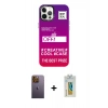 MARSİLYAN™- iPhone 12 Pro Max Kılıf Siluet Çizgi Koleksiyonu - Siyah Polymer Nano Ekran Koruyucu + Neon Fosforlu Kamera Lens - SI