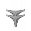 MARSiLYAN- Kadın Gri Zebra Desenli 2li Tanga Slip