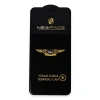 MARSİLYAN™- Samsung Galaxy S20 Fe 3d Antistatik Cam Ekran Koruyucu