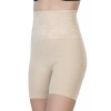 MARSiLYAN- Ten  2091 Önü Dantelli Yüksek Bel Boxer Korse