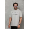 MARSiLYAN- Unisex Bisiklet Yaka Baskılı Oversize T-Shirt - Gri