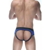 Mavi Jockstrap Erkek  İç Giyim