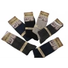 Miss Bella Lamswool Kışlık Erkek  Çorap 8 Adet