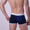 MODLİVE Don Moris DM140530 Erkek Boxer Çamaşır
