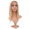 Ön Kısmı Ekstra Tül Balköpüğü Baby Taban Tepelik - 13x14cm