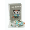 Panda New Block Mikro Yapı Lego