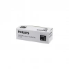 PHILIPS LİTHİUM CR-2025 PARA PİLİ  3V   5Lİ KART (4887)