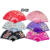 Plastik Kumaş Yelpaze 12li Karışık