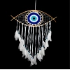 Rüya Kapanı Dream Catcher Göz Tasarımı Model 5