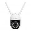 S-lınk Sl-ptz01 Akıllı Güvenlik Kamerası Wifi 3mpix 28mm Lens 25m. Gece Görüşü Hareket Algılama İki Yönlü Ses Micro Sd Kartlı Tuya Yazılım(1923)
