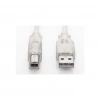 S-lınk Sl-u2015 Usb Yazıcı Kablosu 15 Metre(1923)