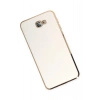 Samsung Galaxy J7 Prime Kılıf Volet Silikon - Beyaz