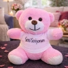 Seni Seviyorum Tişörtlü Pembe Peluş Ayıcık