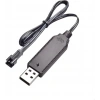 Sertec 3.6V NI-CD / NI-MH Oyuncak Bataryası USB Şarj Kablosu