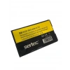 SERTEC - BlackBerry 8300 - 8700 Uyumlu Batarya