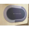 Sihirli Su Emici Kaydırmaz Banyo Paspası Banyo Ayak Matı