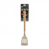 Silikon Kevgir Spatula