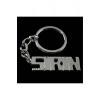 Şirin İsimli Anahtarlık