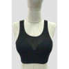MARSİLYAN™ SİYAH MI  4028 Seamless Tül Toparlayıcı Büstiyer