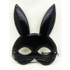Siyah Renk Kumaş Malzemeden İmal Eva Tavşan Maskesi 19x15 cm (4887)