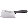 Sürbısa 61703 - Sürmene Et ve Kurban Satırı 20,5 cm