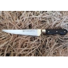 Sürmene Cumhur Çelik 61012 Sivri Kasap Kurban Bıçağı, 16 cm, Venge Sap
