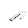 Type-C Hub 4*Usb Beyaz HDX7032