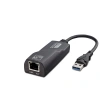Usb 3.0 Ethernet Adaptör Gigabit Siyah HDX5265