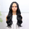 Uzun Siyah Su Dalgalı Fiber Sentetik Tül Peruk