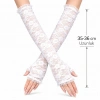 Uzun Zarif Dantel Eldiven Parmaksız Beyaz 35 cm