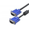 Vga Kablo Od 7.3 Mm 15 M Siyah Mavi HDX7785