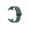 Watch 7 Ultra KR418 Tender Silikon Kordon - Koyu Yeşil