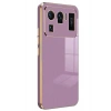 Xiaomi Mi 11 Ultra Kılıf Volet Silikon - Mor