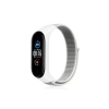 Xiaomi Mi Band 4 Hasırlı Cırtcırtlı Kordon - Beyaz