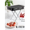 Xl Emaye Mangal Katlanır Ayaklı 57 X 32 Cm 720535