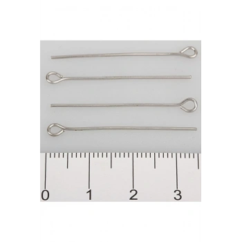 1,5 cm Halkalı Çivi 50 Gram