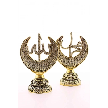2li Gold Allah Muhammed Hilal Orta Boy Biblo 20cm