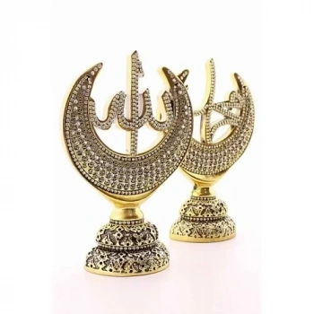 2li Gold Allah Muhammed Hilal Orta Boy Biblo 20cm