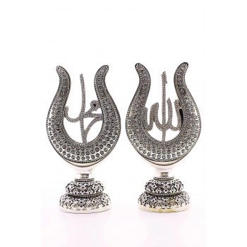 2li Gümüş Allah Muhammed Lale Lafız Orta Boy Biblo 22cm-02