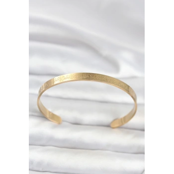 316L Çelik Gold Renk Ayetel Kürsi Yazılı Bileklik - TJ-BB8370