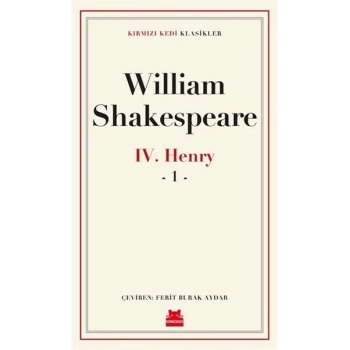 4. Henry - 1