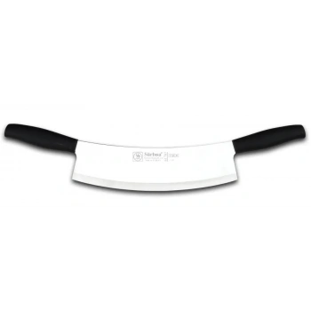 61707 - Sürmene Çiftli Zırh 30 Cm