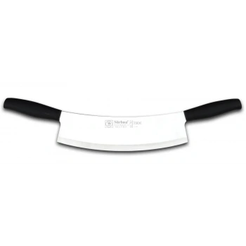 61707 - Sürmene Çiftli Zırh 30 Cm