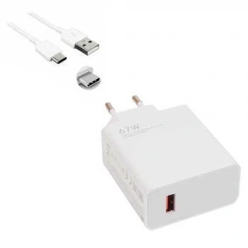 67w Usb To Type-c Şarj Cihazı - Şarj Kablosu