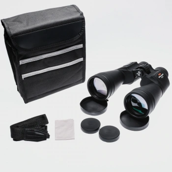 90x70 WD4 çift Göz Ayarlı Kamp Ve Av Dürbünü 1000m/45m BA