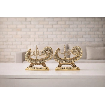 Allah & Muhammed (S.A.V) Taşlı Gold Dekoratif Biblo Seti – Minimal Modern Ev & Anlamlı Hediye 17cm