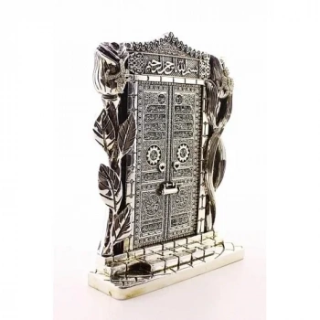 Allah Muhammed Yazılı Gül Kabe Kapısı Gümüş Biblo 25 cm-023