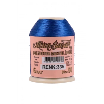 Altınbaşak Oya ve Dantel İpi 20 gr -  - No: 335