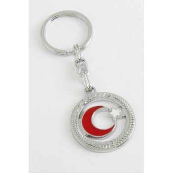 Ay Yıldız Metal Anahtarlık
