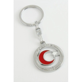 Ay Yıldız Metal Anahtarlık